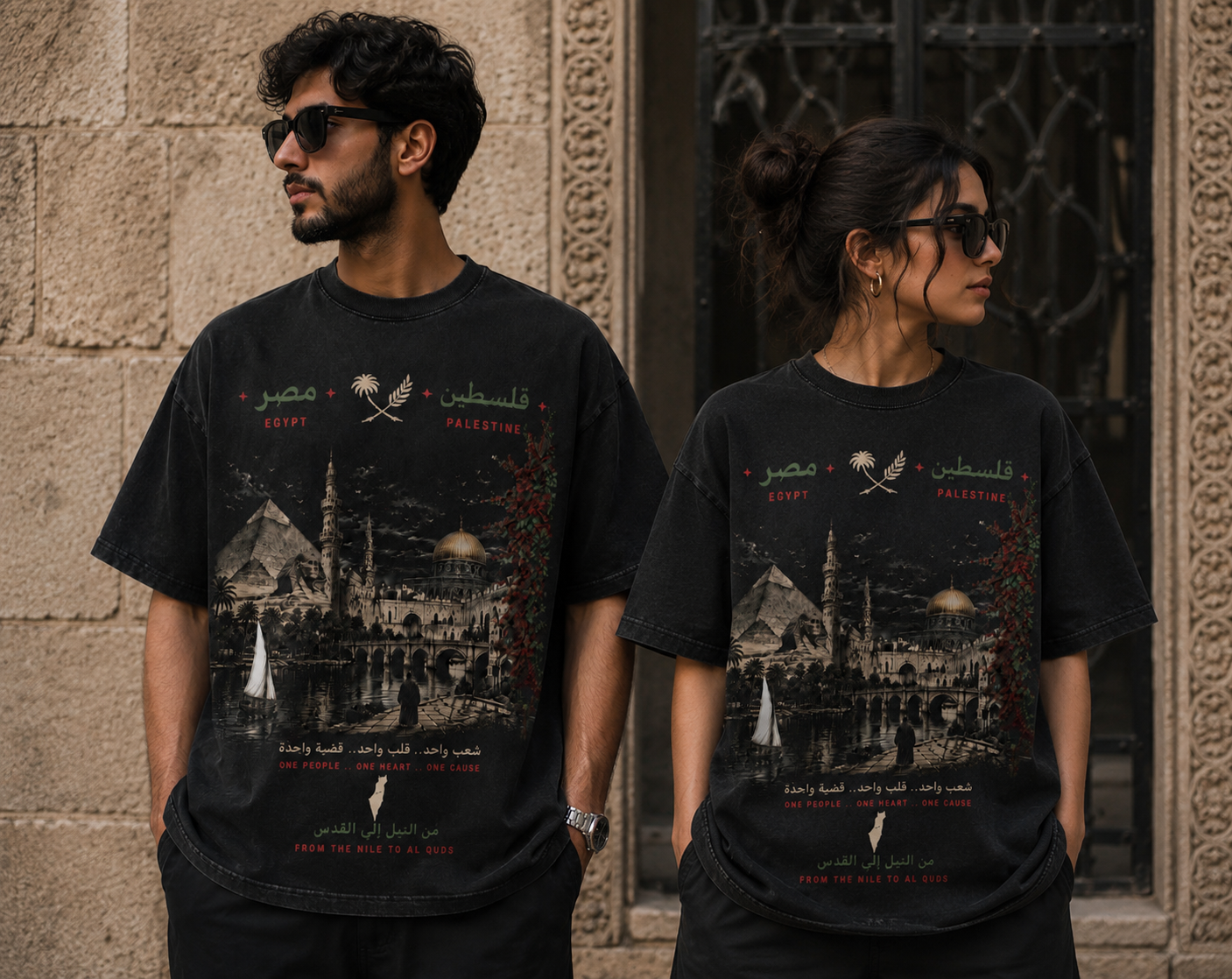 Egypt x Falasteen