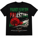 Bangladesh x Palestine