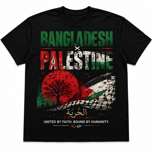 Bangladesh x Palestine