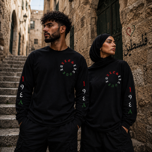 THE 1948 CIRCLE sweatshirt