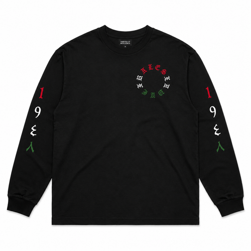 THE 1948 CIRCLE sweatshirt