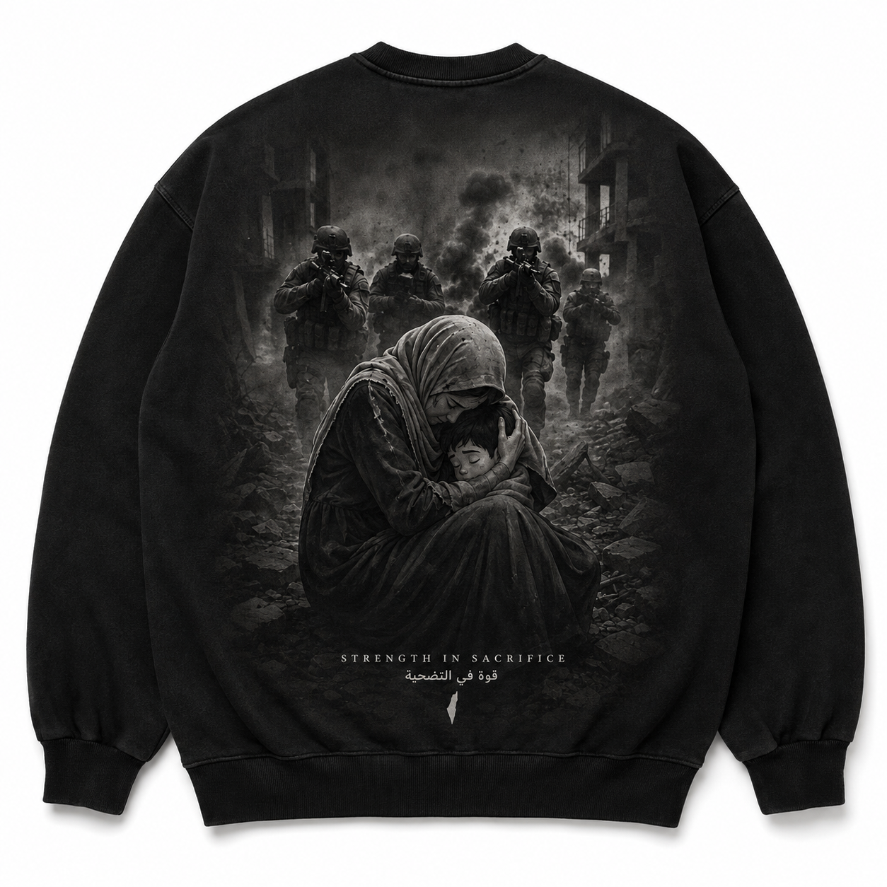 Strength in Sacrifice | Heavyweight Crewneck