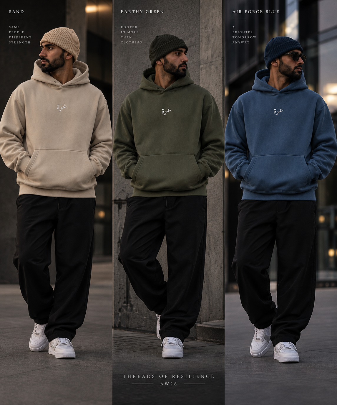 GAZA — غَزَّة Heavyweight Hoodie