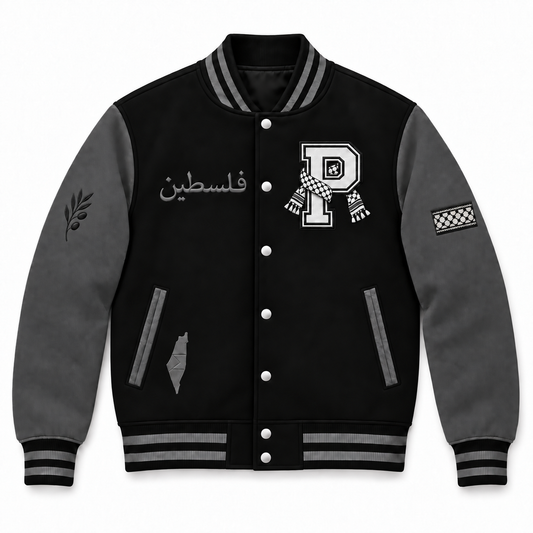 Falasteen Heritage Varsity Jacket | Embroidered