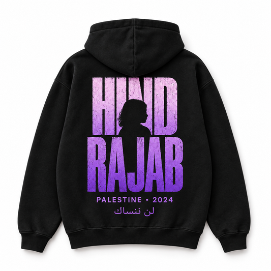 Hind Rajab Purple Edition