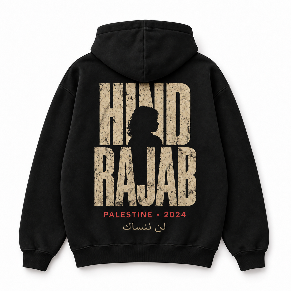 Hind Rajab Gold Edition