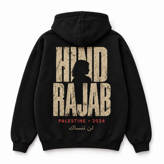 Hind Rajab Gold Edition