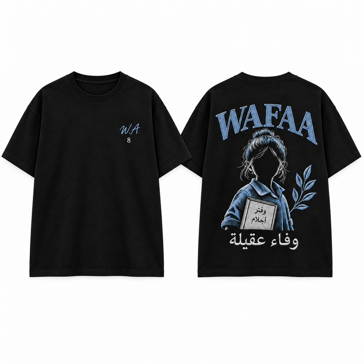 Wafaa Akila Memorial T-Shirt